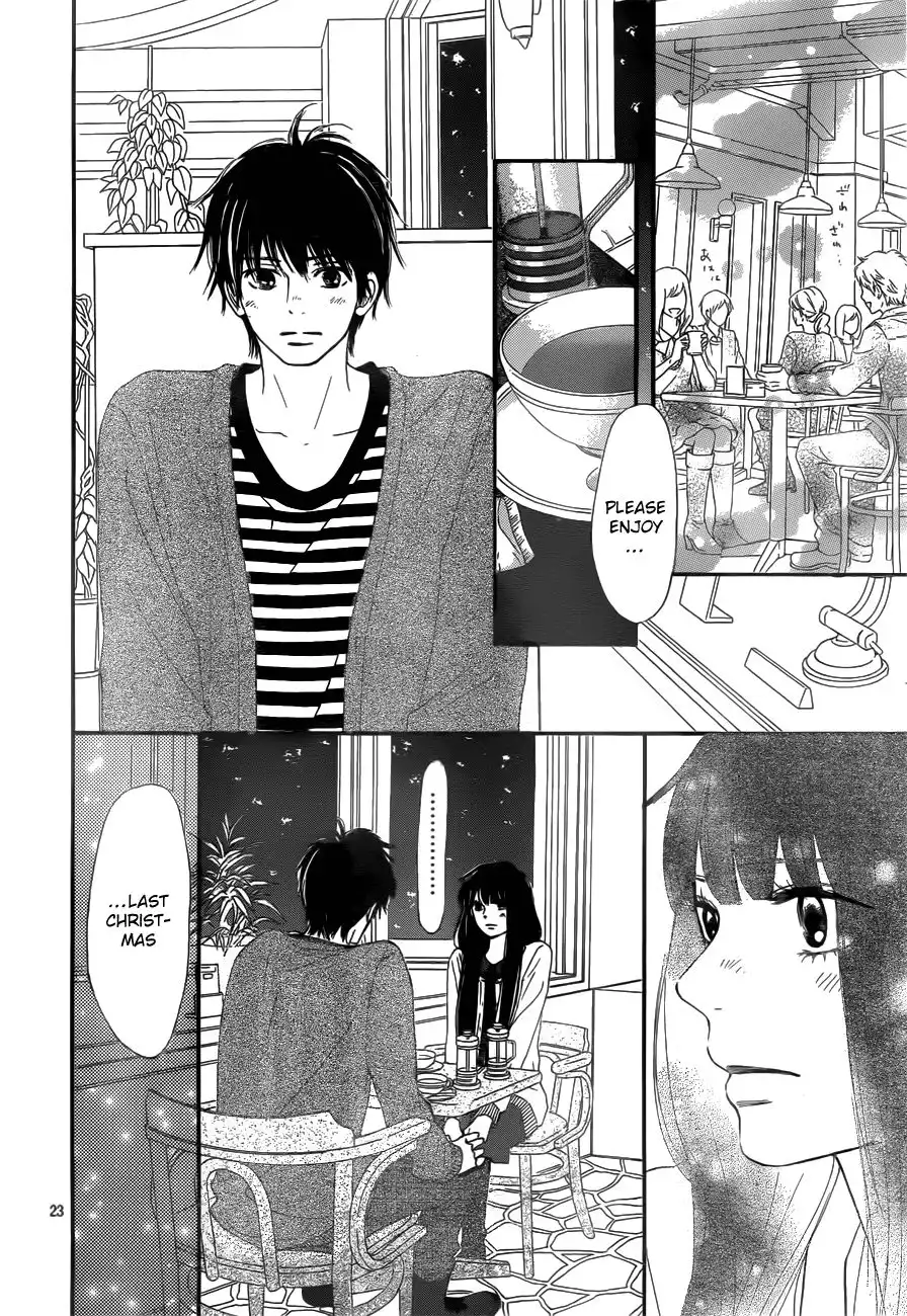 Kimi Ni Todoke Chapter 72 24